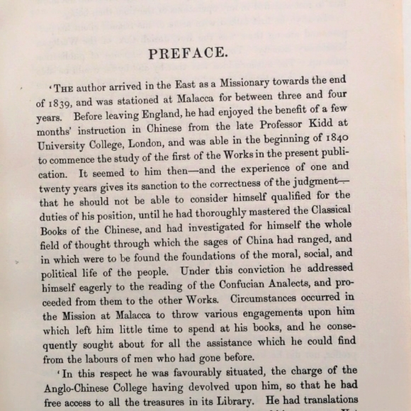 Confucian Analects, The Great Learning & The Doctrine of the Mean - 1971 - Picture 4 of 16